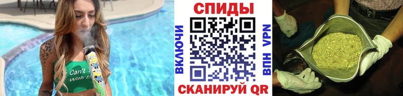 БУТИРАТ BDO 33%  Барнаул 