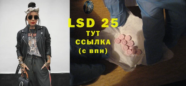 кокаин премиум Иннополис