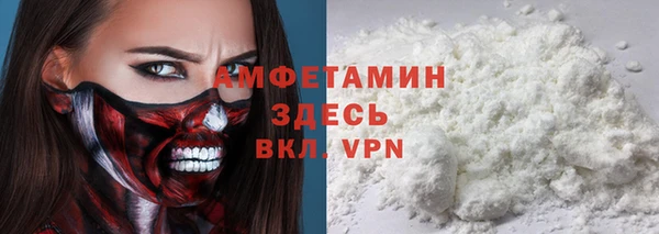 мдма Инта