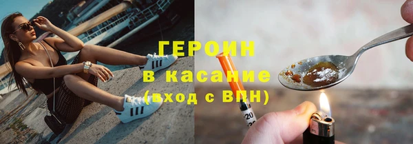 кокаин премиум Иннополис