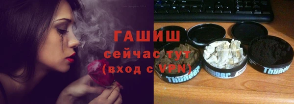 мдма Инта