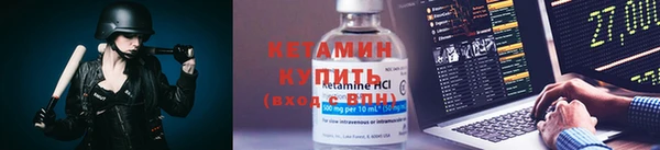 мдма Инта