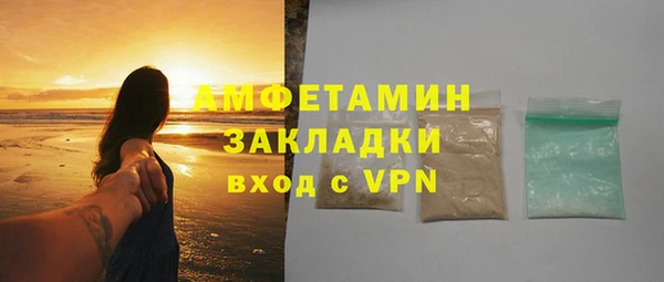 кокаин премиум Иннополис