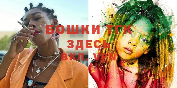 кокаин премиум Иннополис