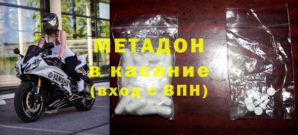 кокаин премиум Иннополис