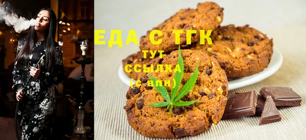 кокаин премиум Иннополис