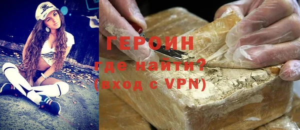 кокаин премиум Иннополис