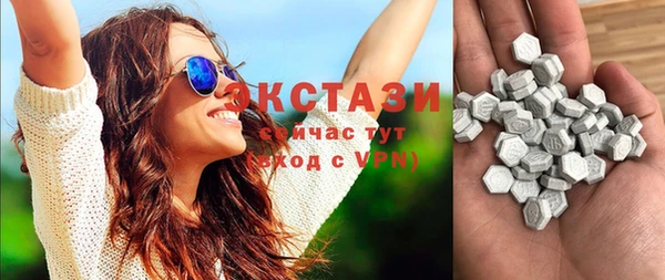 гидропоника Киренск