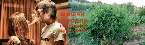 кокаин премиум Иннополис