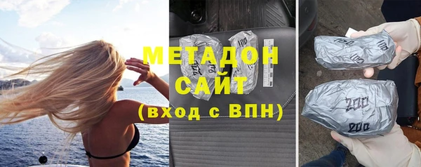 гашик Инсар