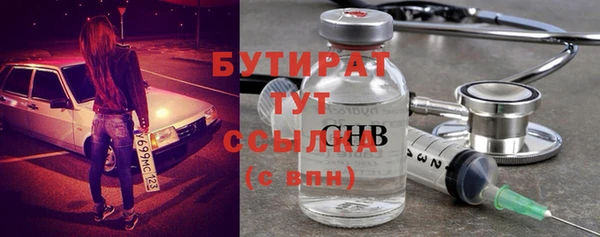 мдма Инта