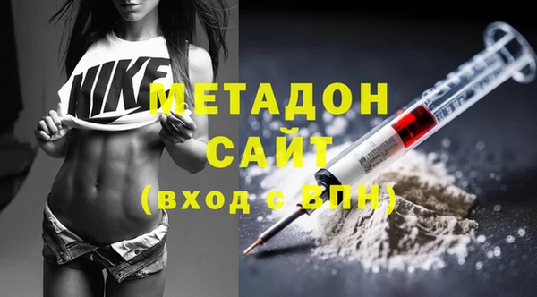 кокаин премиум Иннополис