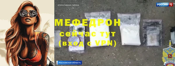 мдма Инта