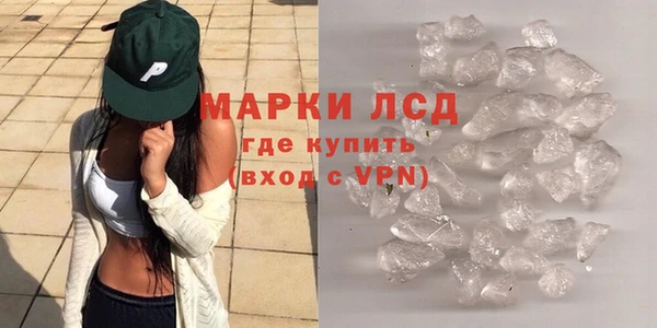 кокаин премиум Иннополис
