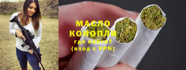 кокаин премиум Иннополис