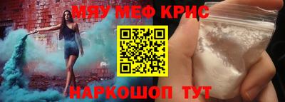 не бодяженный Белореченск