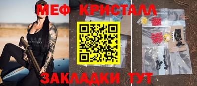 не бодяженный Белореченск