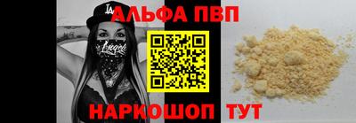 мдма Балашиха