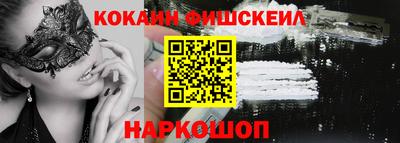 мдма Балашиха