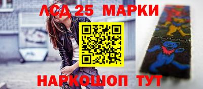 каннабис Балахна