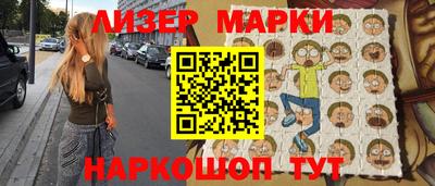 дурь Балаково