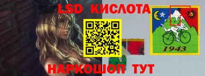 дурь Балаково