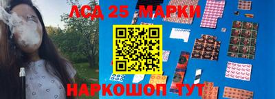 не бодяженный Белореченск