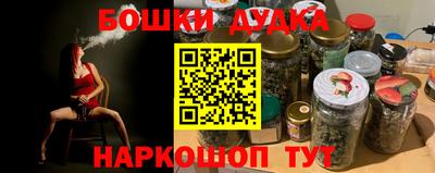 не бодяженный Белореченск