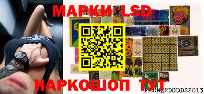 дурь Балаково