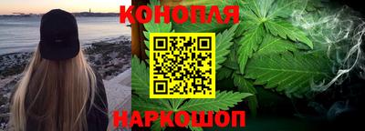 героин Белорецк