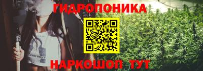 не бодяженный Белореченск