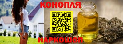 не бодяженный Белореченск