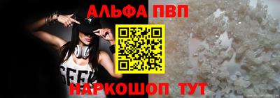 не бодяженный Белореченск