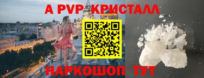не бодяженный Белореченск