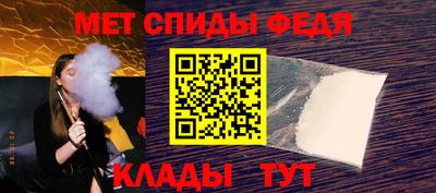 мдма Балашиха