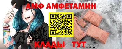 не бодяженный Белореченск