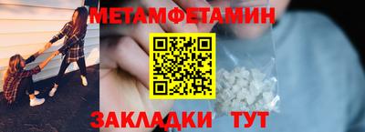 не бодяженный Белореченск