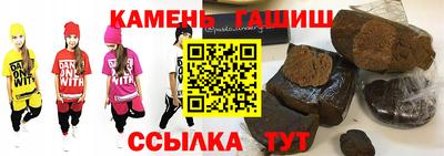 мдма Балашиха