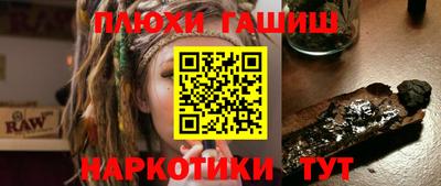 мдма Балашиха