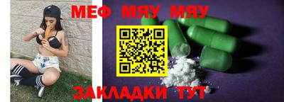 не бодяженный Белореченск