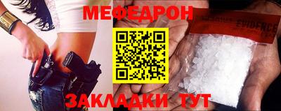 гашишное масло Бердск