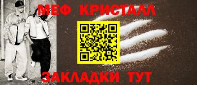 не бодяженный Белореченск