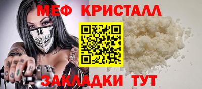 героин Белорецк