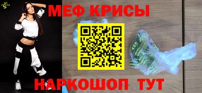 не бодяженный Белореченск