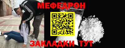не бодяженный Белореченск