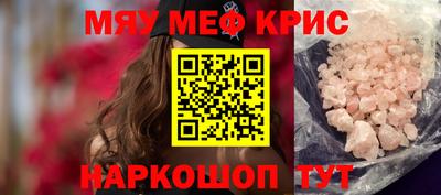 каннабис Балахна