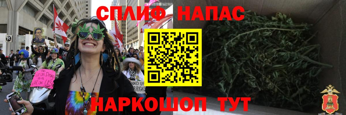 Марихуана VHQ  Барнаул  Конопля ГИДРОПОН  Марихуана Amnesia 